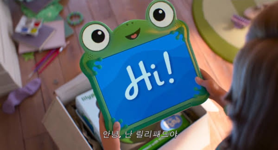 토이 스토리 5 릴리패드